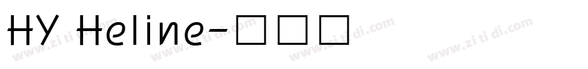 HY Heline字体转换